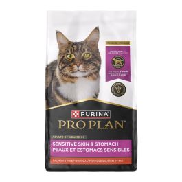【心機一転様】PURINA PRO PLAN ドライフード 2kg×3袋 purina-pro-plan-sensitive-skin