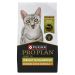 Purina Pro Plan Specialized Adult Weight Management Chicken & Rice Formula Cat Food
